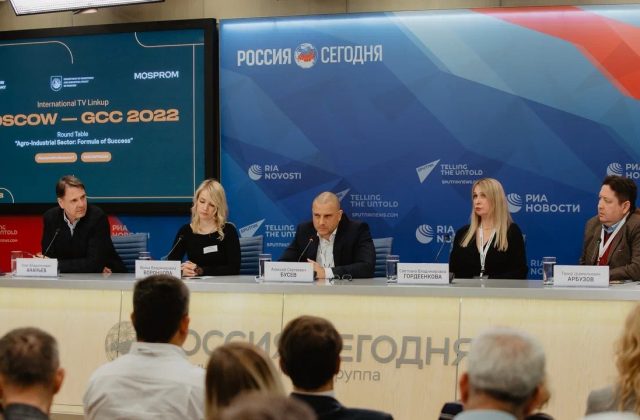 Алексей Бусев принял участие в Международном телемосте MOSCOW — GCC 2022